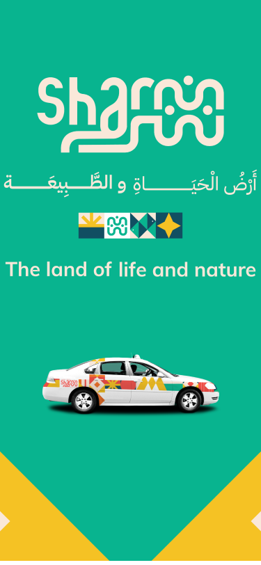 Sharm Taxi live ride-hailing map