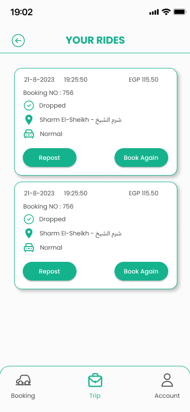 Sharm Taxi ride history